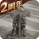 17·c19起草片免費版