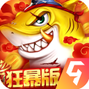 韋德排曆史首發五虎
	：庫裏&喬丹&科比&詹姆斯&奧尼爾 這陣容無敵