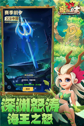 記者
：過去幾個小時
，約維奇收到了來自阿聯酋的一份重要合同報價