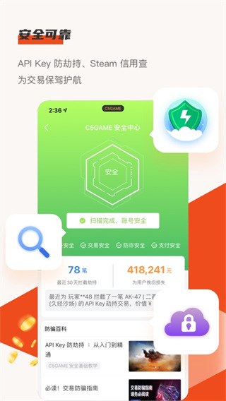 等不及了😍羅馬諾HWG報道姆貝莫加盟曼聯，姆貝莫本人點讚👍