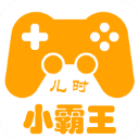 2025華潤飲料中超聯賽第18輪山東泰山隊主場賽事票務公告 ​​​