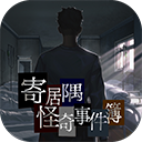 试看120分钟免费观看电视剧