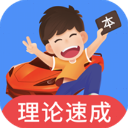 羅馬諾：除非出現重大轉折，否則比塞克將留在國米