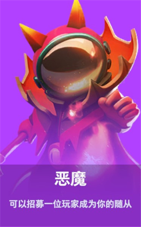 楊瀚森談新賽季的展望	：吃飽睡好 打好自己該做的事情就好了