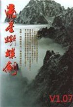 网站在线观看你应该知道我说的意思吧不用下载免費版