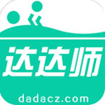 💔痛心疾首！佩奇石錘有了女友😚😚就是她的大學隊友