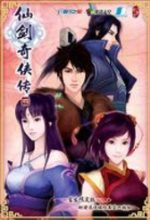 🤓河村勇輝與公牛簽下一份雙向合同 此前媒體人&專家都看走眼