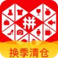 Siegel：勇士實際上已經做好了兩筆操作 隻需等庫明加問題解決