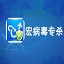 希頓	
：我會努力爭取比賽機會，在曼聯這樣的球隊競爭很正常