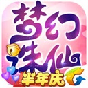 巴薩社媒祝賀萊萬加盟三周年
，其間出戰147場101球20助+5座冠軍