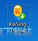 韓旭：我已經對自己的未來有了一定的計劃 大家可以拭目以待