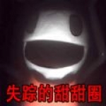 曹海清手球
！VAR介入後裁判表示沒有點球，給了禁區邊上的任意球