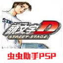 两个人做酿酿酱酱网站免費版