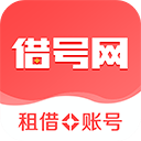 石雪清：中足聯聲明就是走過場�	、娘娘腔，都不敢明確指出是誰辱罵