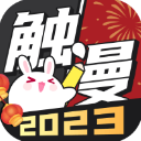 陌生🤯利物浦夏窗已砸2.13億 又9000萬接近鎖定埃基蒂克&還想買