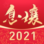 最後一舞在LA度過？船記�：保羅被廣泛預計將重返快船