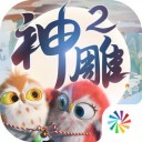 即將加盟羅馬！韋斯利告別弗拉門戈：感謝讓我實現了許多人的夢想