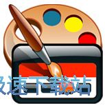 斯基拉：拉什福德租借費1000萬買斷費3500萬
，達到條件將強製買斷