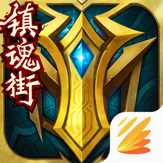全場比賽結束，南通支雲1:3負於對手
。