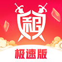 率隊擊敗泰山�！李國旭社媒曬全隊合照
：我們在正確道路上繼續前行