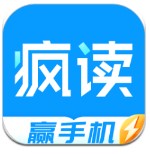 埃基蒂克7800萬鎊
	？詹俊：風險較高，費用過高&高光短&需PK努涅斯