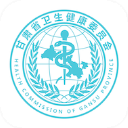 中國女籃上次大賽輸日本是2021年亞洲杯決賽 後者實現五連冠