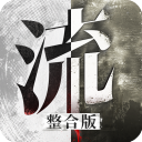 少女国产免费观看高清电视剧韩剧桌麵版客戶端