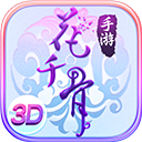 少女国产免费观看高清电视剧韩剧客戶端