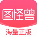 辶喿扌畐的兄妹手機版