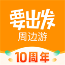 迪馬濟奧：尤文想留下穆阿尼，巴黎尚未同意附帶買斷的租借方案