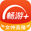 6連勝5分領跑積分榜！川媒：南通隊賽後鞠躬向球迷觀眾致謝