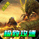 阿斯：畢巴對阿雷索報價提至1200萬歐，馬競相信奧薩蘇納會守協議
