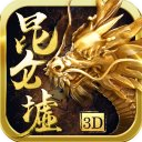 胡爾克批評主裁
	：賽後我對他鼓掌並說了恭喜，結果吃了張黃牌