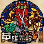 依舊高效輸出！張子宇上半場6投4中 貢獻8分4板1助&正負值+15