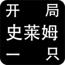 香蕉社区id:1120.7126,10.282024最新版
