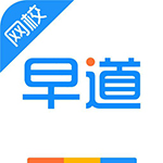网站在线观看你应该知道我说的意思吧不用下载電腦免費版