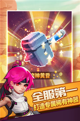 圖片報：狼隊有意藥廠前鋒阿德利，勒沃庫森要價3000萬歐