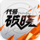 辶喿扌畐的兄妹桌麵版客戶端