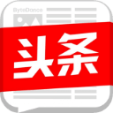 中超聯賽武漢賽區文明觀賽球迷工作會召開