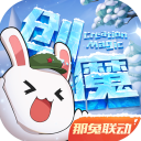 據悉轉會費900萬歐元
！官方：費耶諾德簽下日本28歲中衛渡邊剛