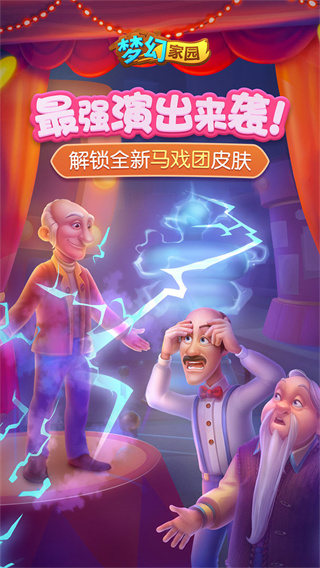 TA：熱刺的定位球權重明顯提高＆金斯基有望與維卡裏奧競爭首發