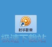 電訊報：曼聯仍尋找前鋒但預算有限，塞斯科、傑克遜均在考慮範圍