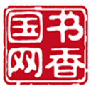 國王和黃蜂會師夏聯決賽 國王有望成曆史首個夏聯三冠王
！