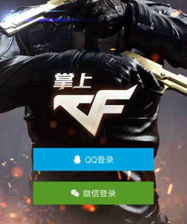 給隊友加油來了
！巴特勒現身塔霍湖高爾夫名人賽為庫裏助威