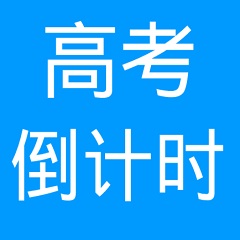 德天空：斯圖加特與19歲科爾