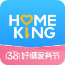 能否謀得一份糊口合同？喬丹