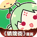 史蒂文斯
：塔圖姆好勝心極強 即使康複訓練也在全力以赴