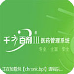 職業聯賽首次同一天兩場觀眾超六萬！