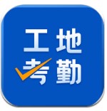 全好起來了🥰太陽報	：拉什福德與前任複合，此前兩人一度訂婚