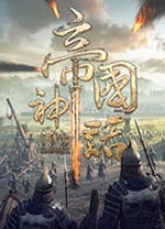 Stein
：我預測25